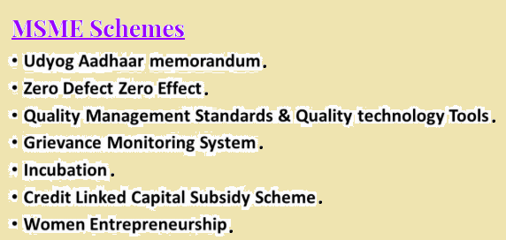 MSME Schemes