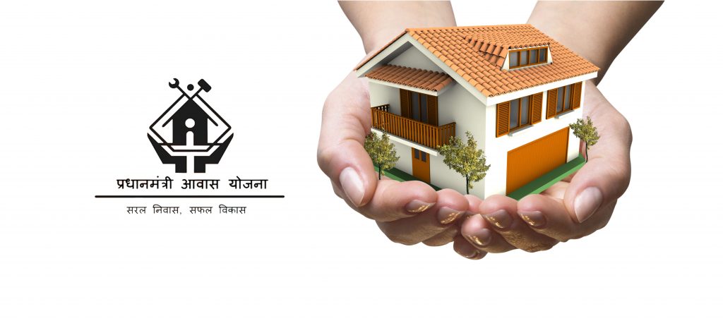 Pradhanmantri Awas Yojana (PMAY) scheme